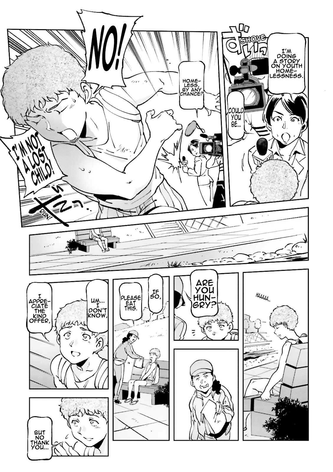 Page 3 Chapter 47 Chars Daily Life