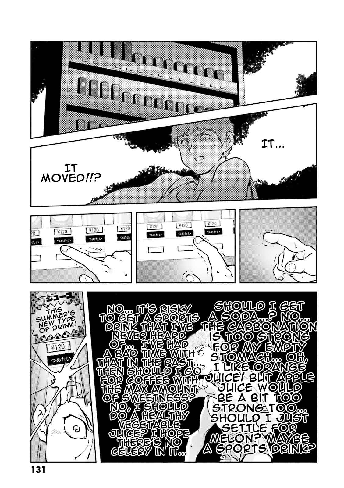 Page 5 Chapter 47 Chars Daily Life