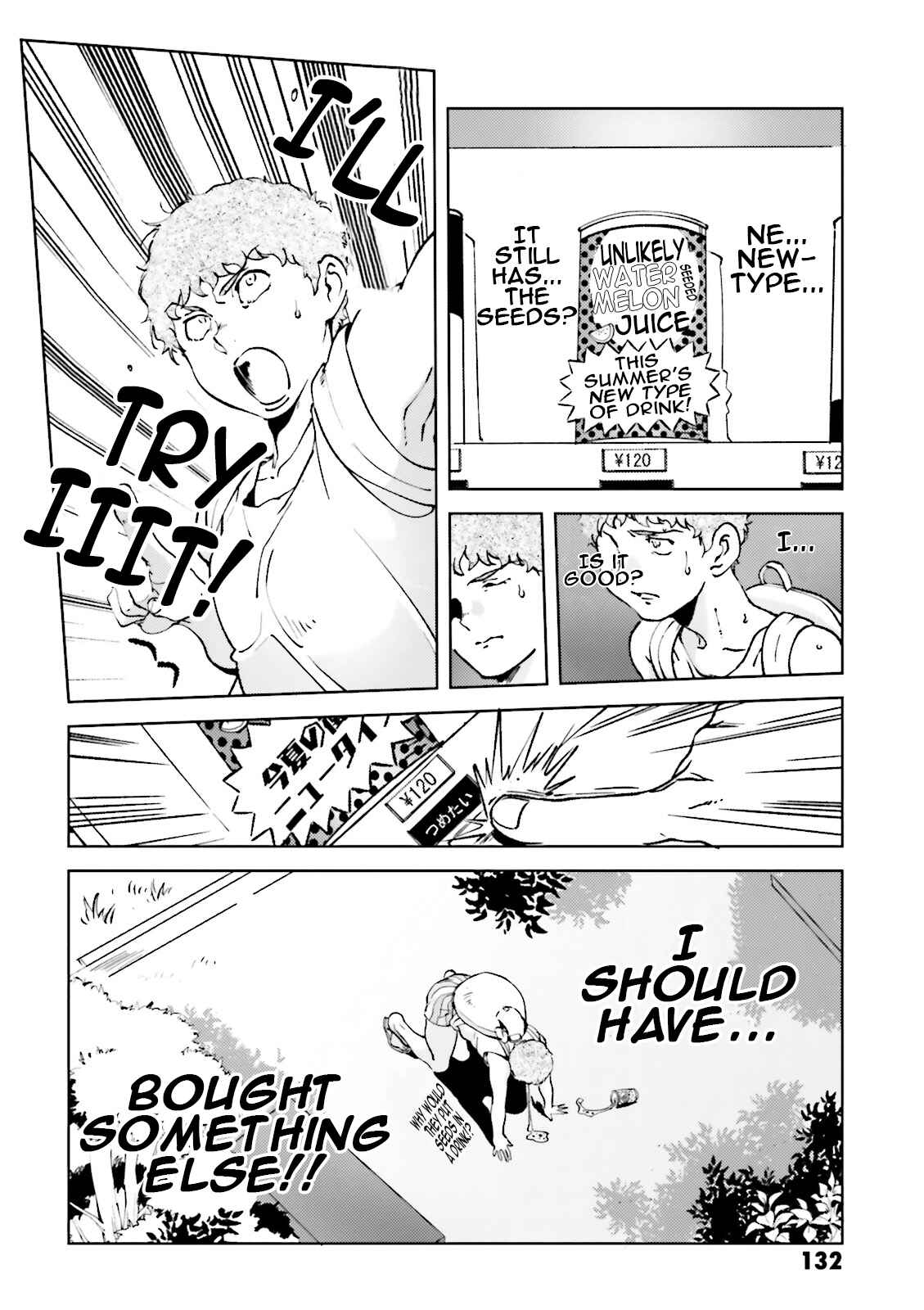 Page 6 Chapter 47 Chars Daily Life