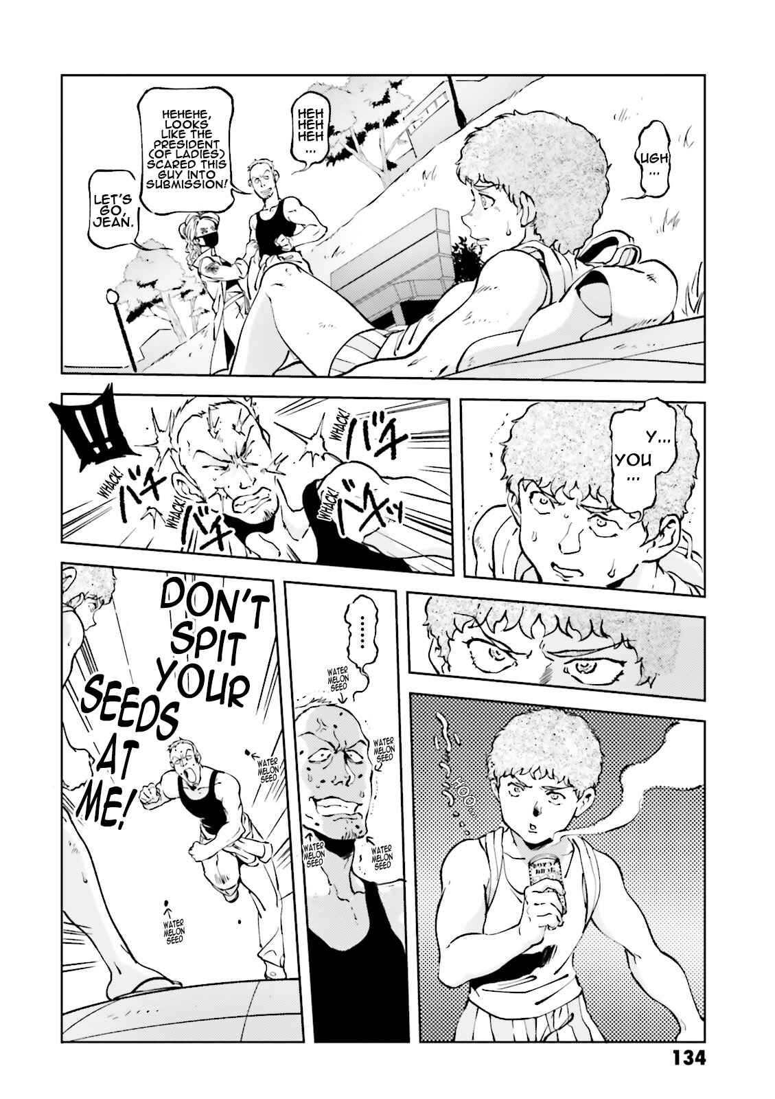 Page 8 Chapter 47 Chars Daily Life