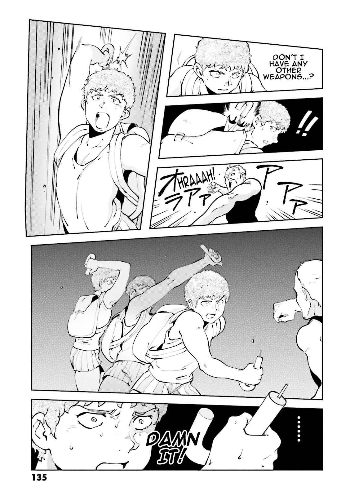 Page 9 Chapter 47 Chars Daily Life