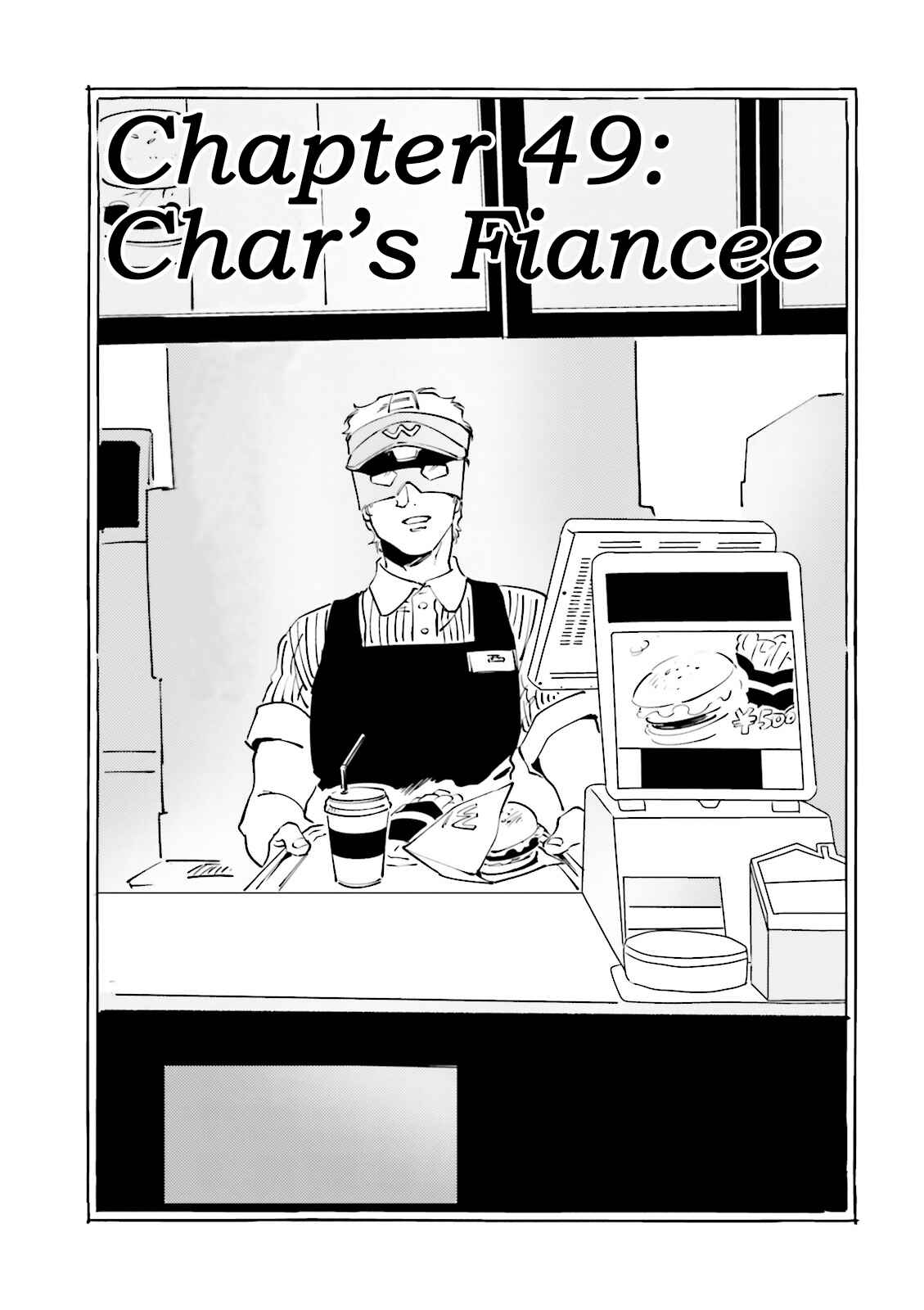 Page 1 Chapter 49 Chars Daily Life