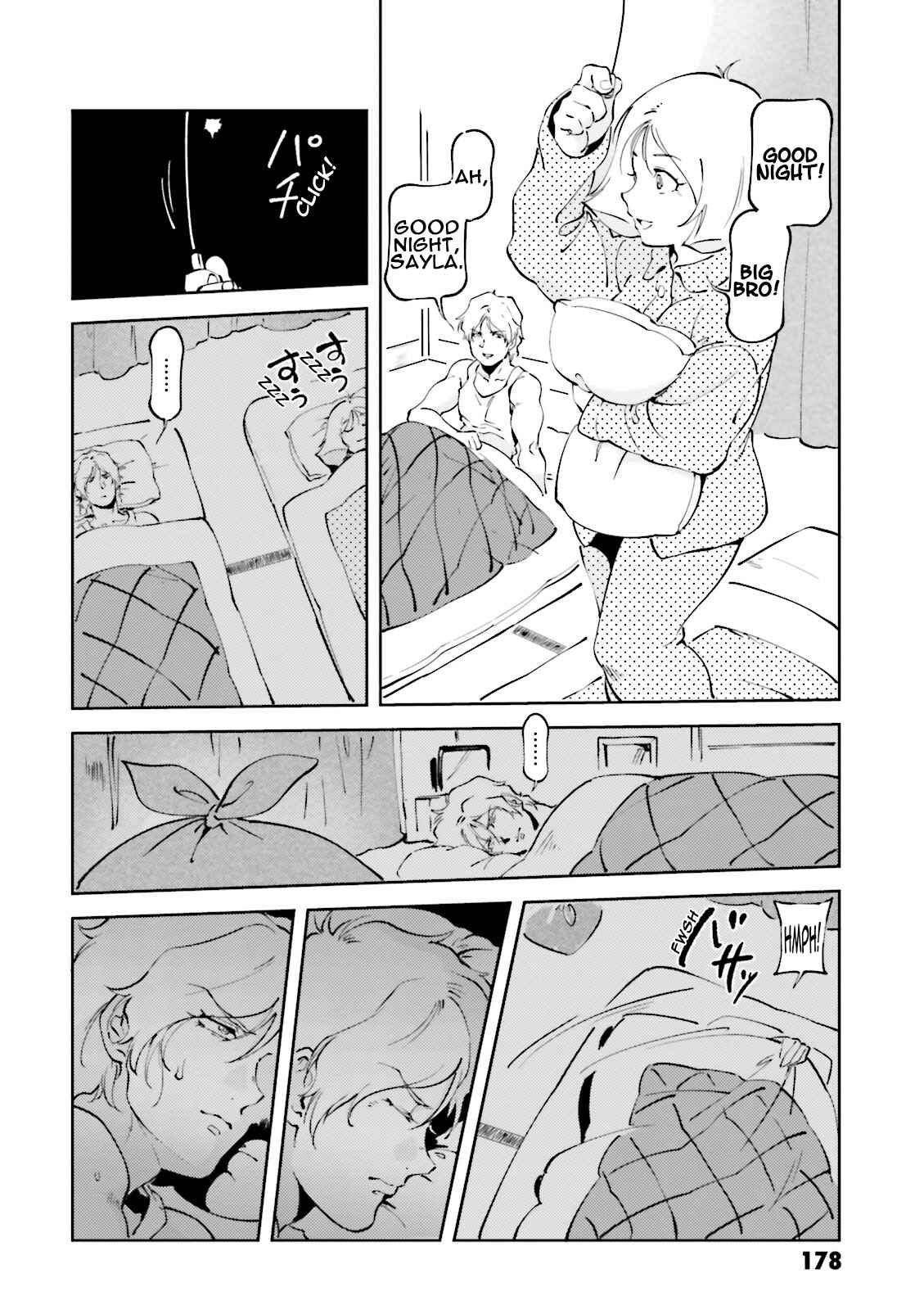 Page 12 Chapter 49 Chars Daily Life