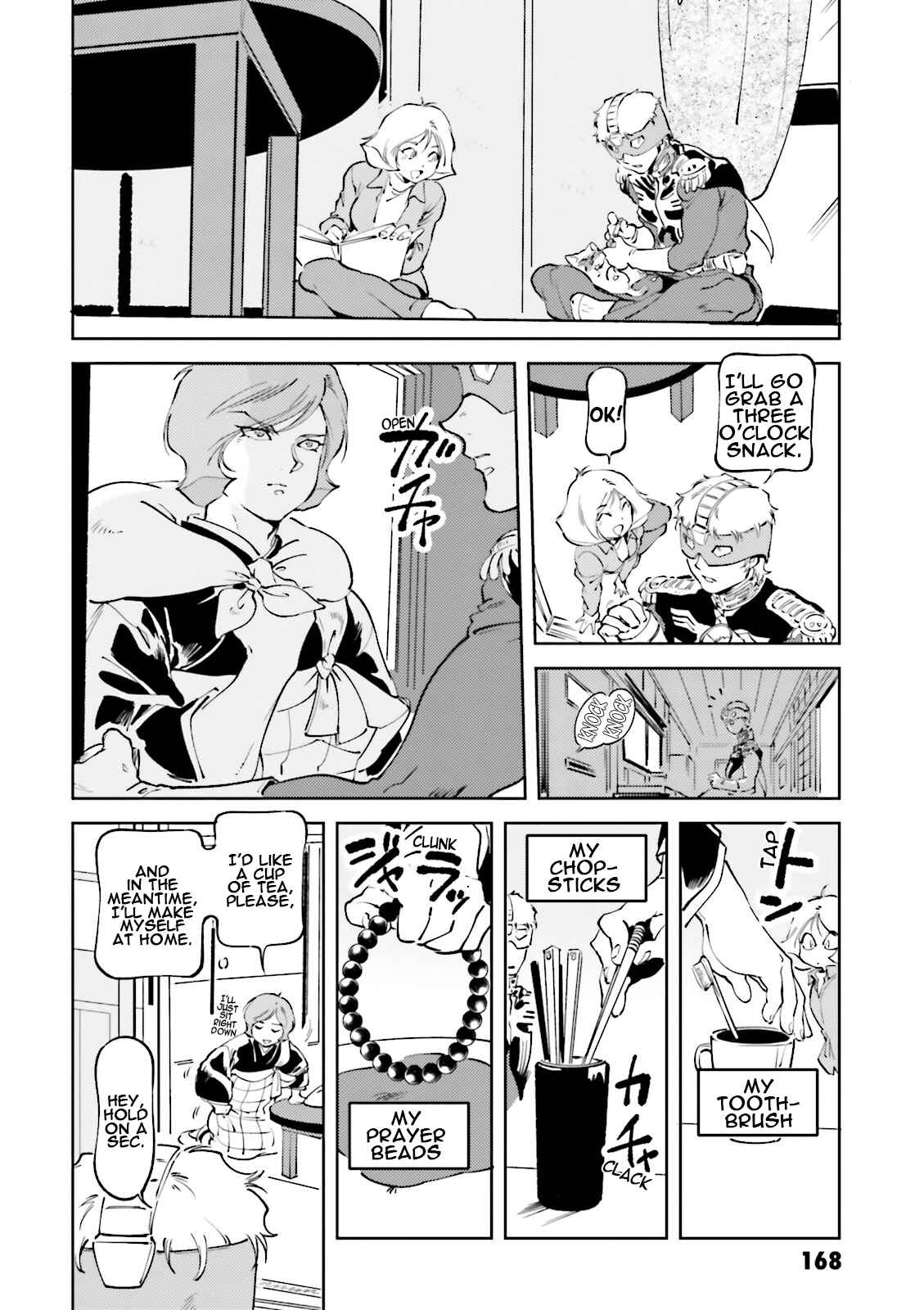 Page 2 Chapter 49 Chars Daily Life