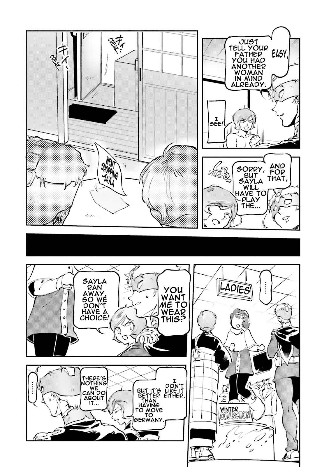 Page 6 Chapter 49 Chars Daily Life