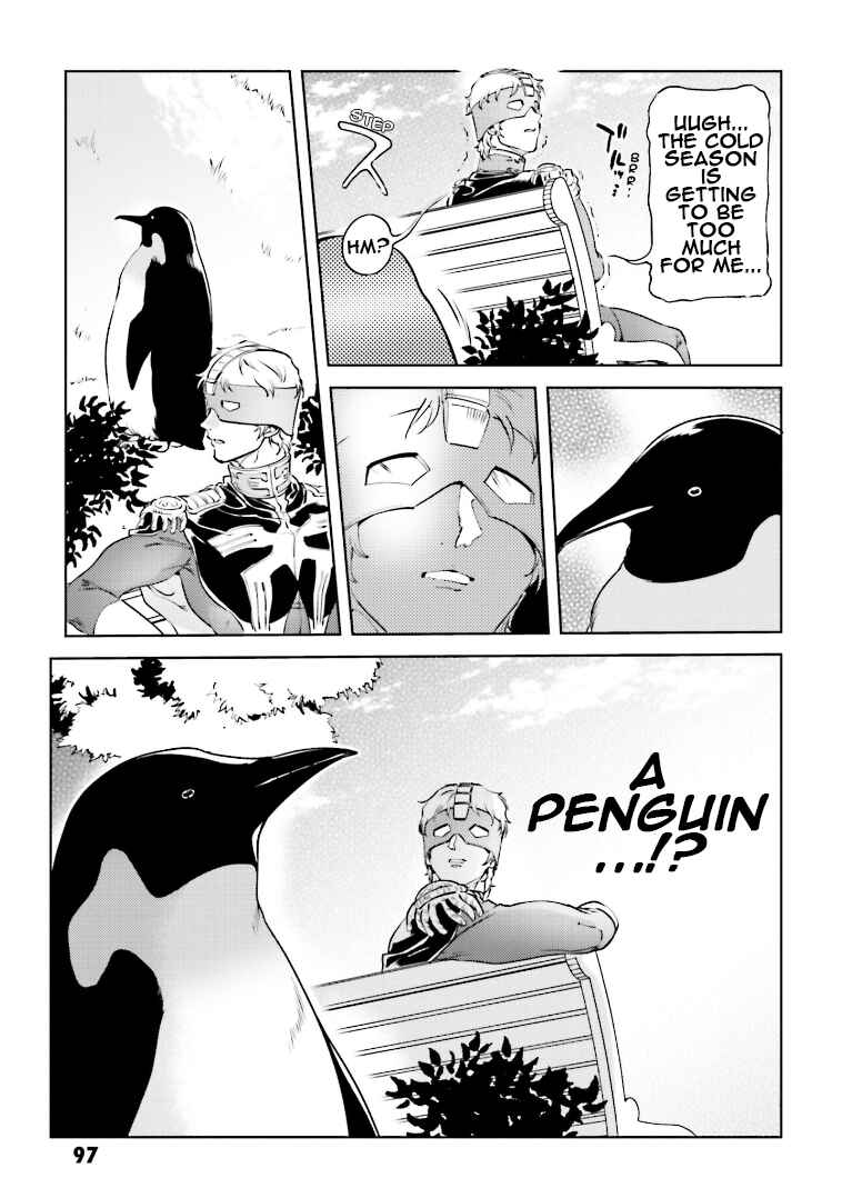Page 13 Chapter 71 Chars Daily Life