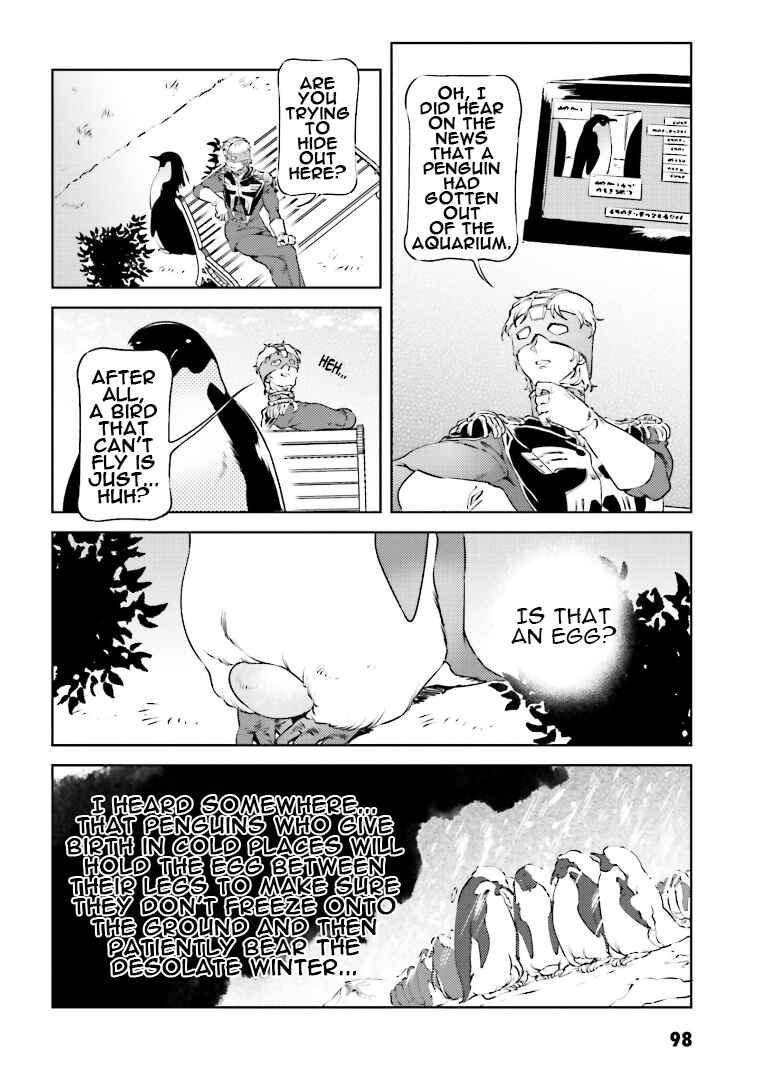 Page 14 Chapter 71 Chars Daily Life