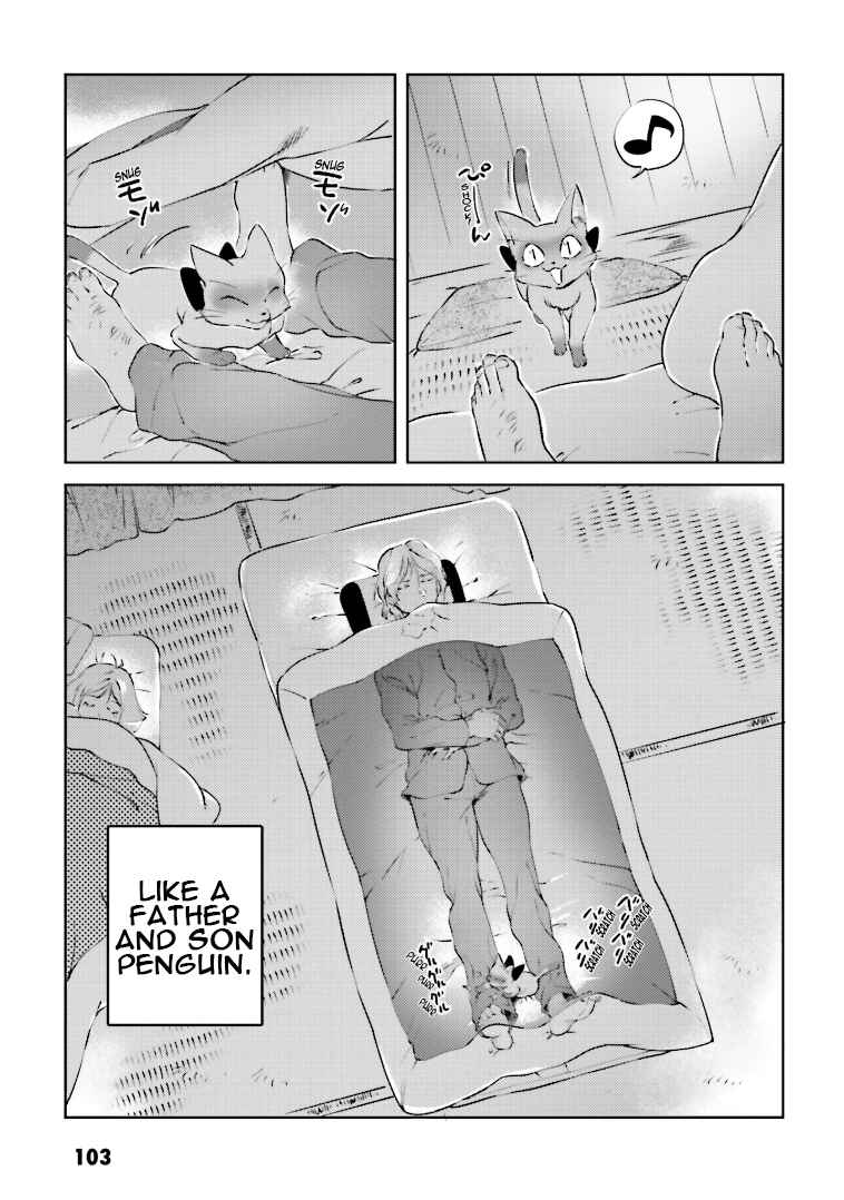 Page 19 Chapter 71 Chars Daily Life
