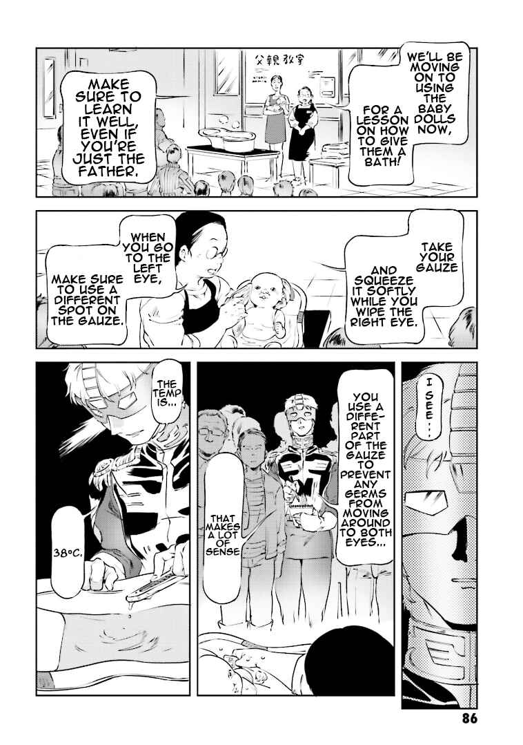 Page 2 Chapter 71 Chars Daily Life