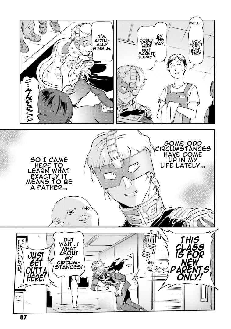 Page 3 Chapter 71 Chars Daily Life