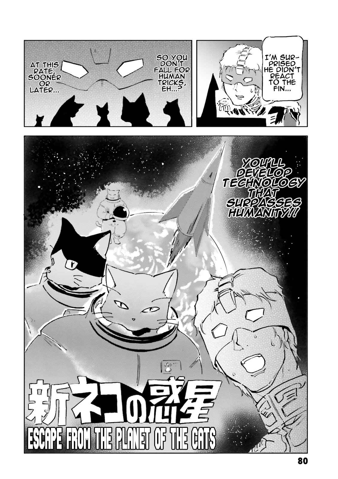 Page 14 Chapter 35 Chars Daily Life