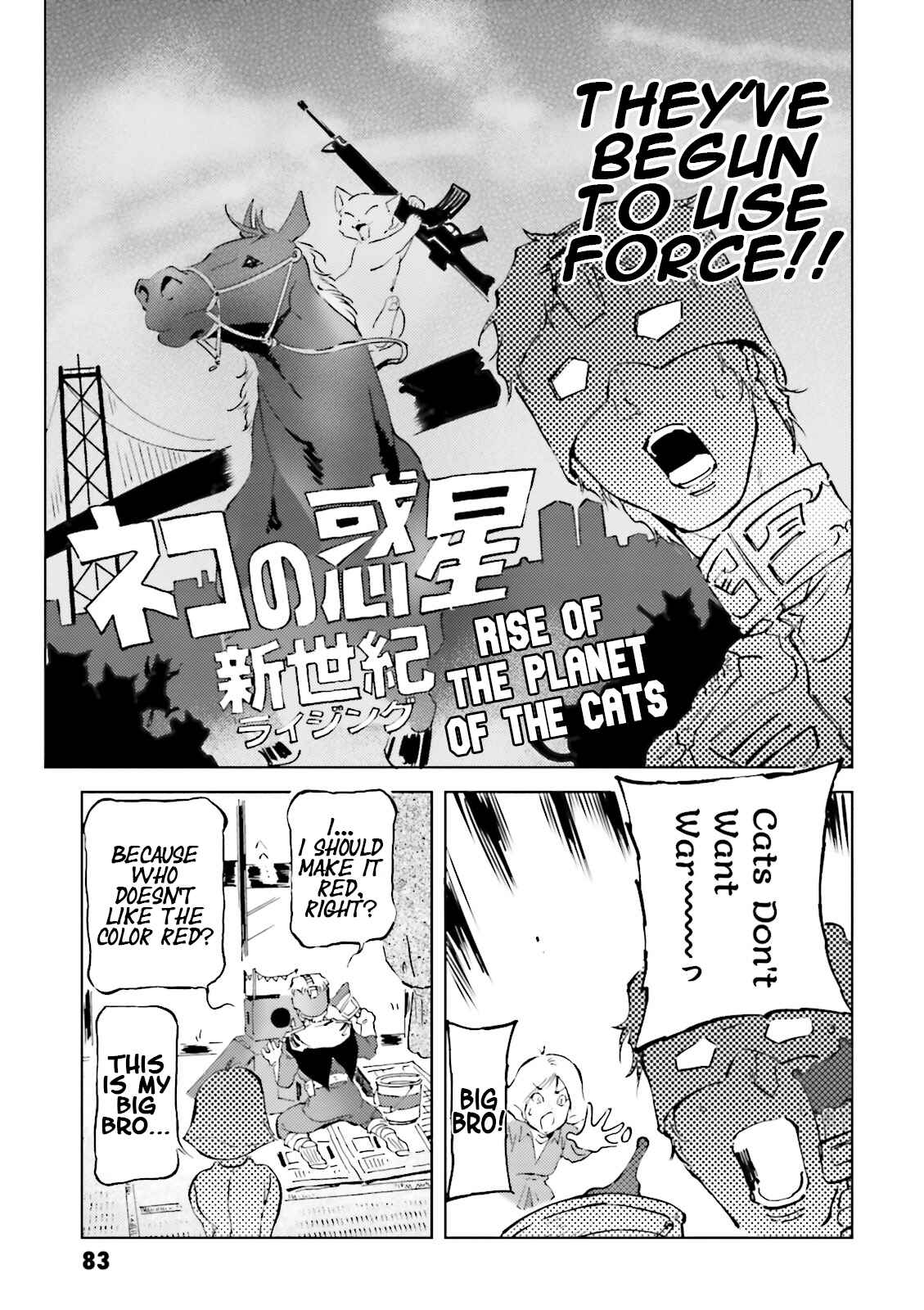 Page 17 Chapter 35 Chars Daily Life