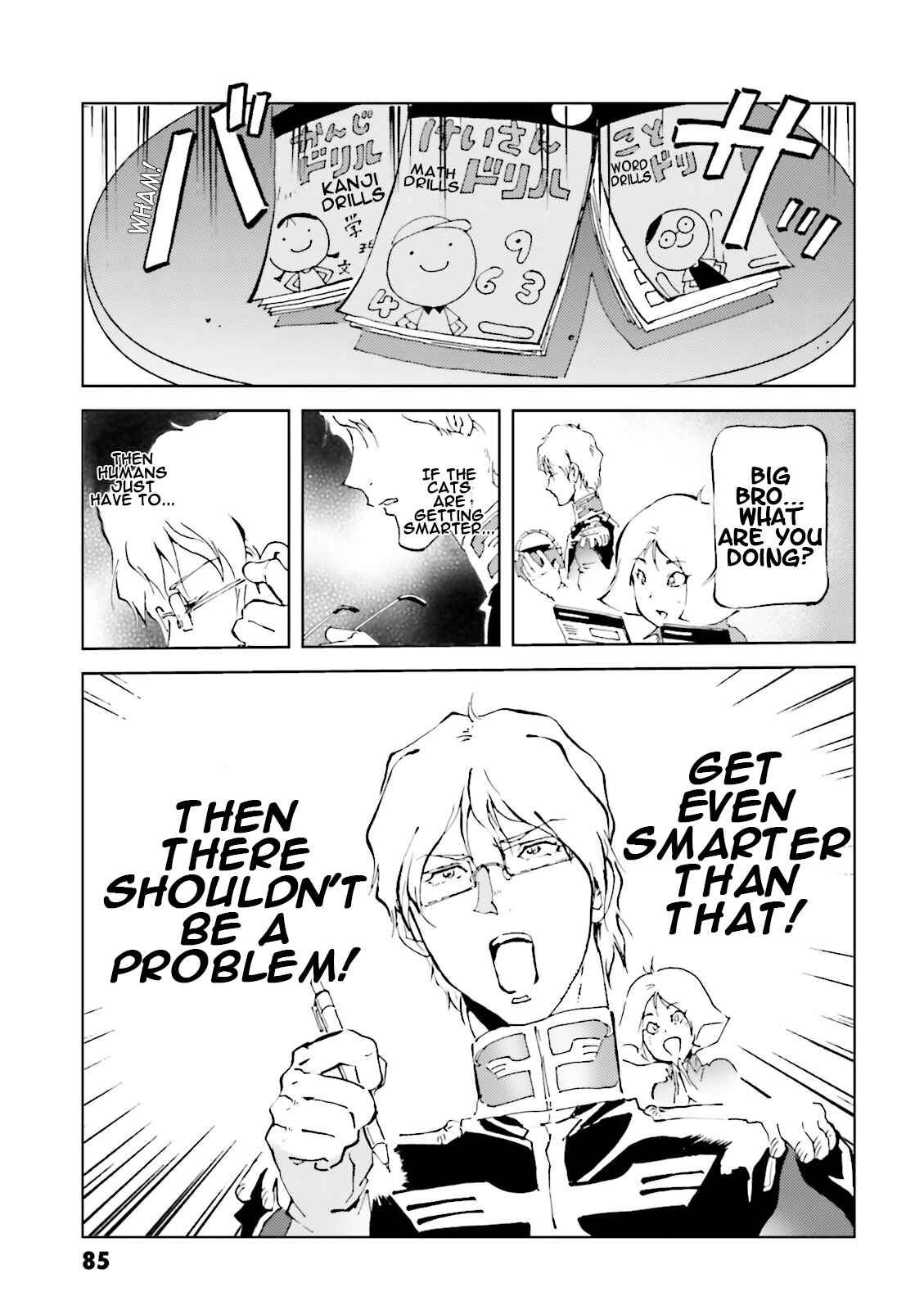 Page 19 Chapter 35 Chars Daily Life