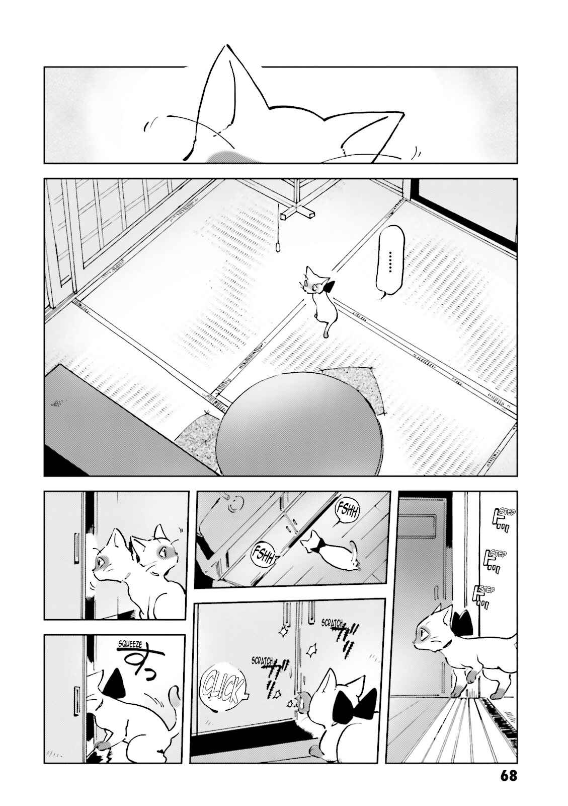 Page 2 Chapter 35 Chars Daily Life