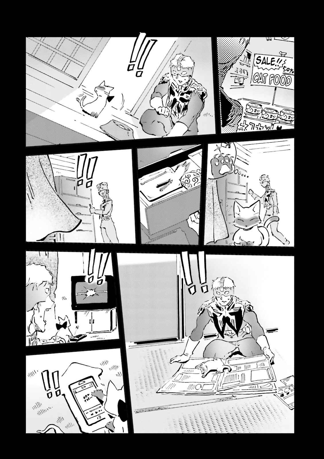 Page 6 Chapter 35 Chars Daily Life