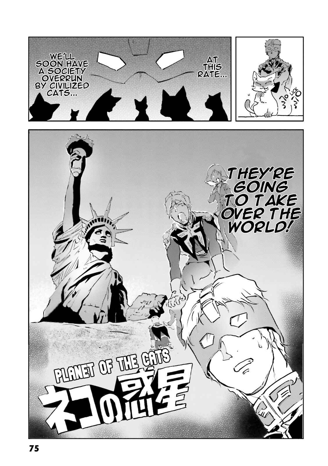 Page 9 Chapter 35 Chars Daily Life