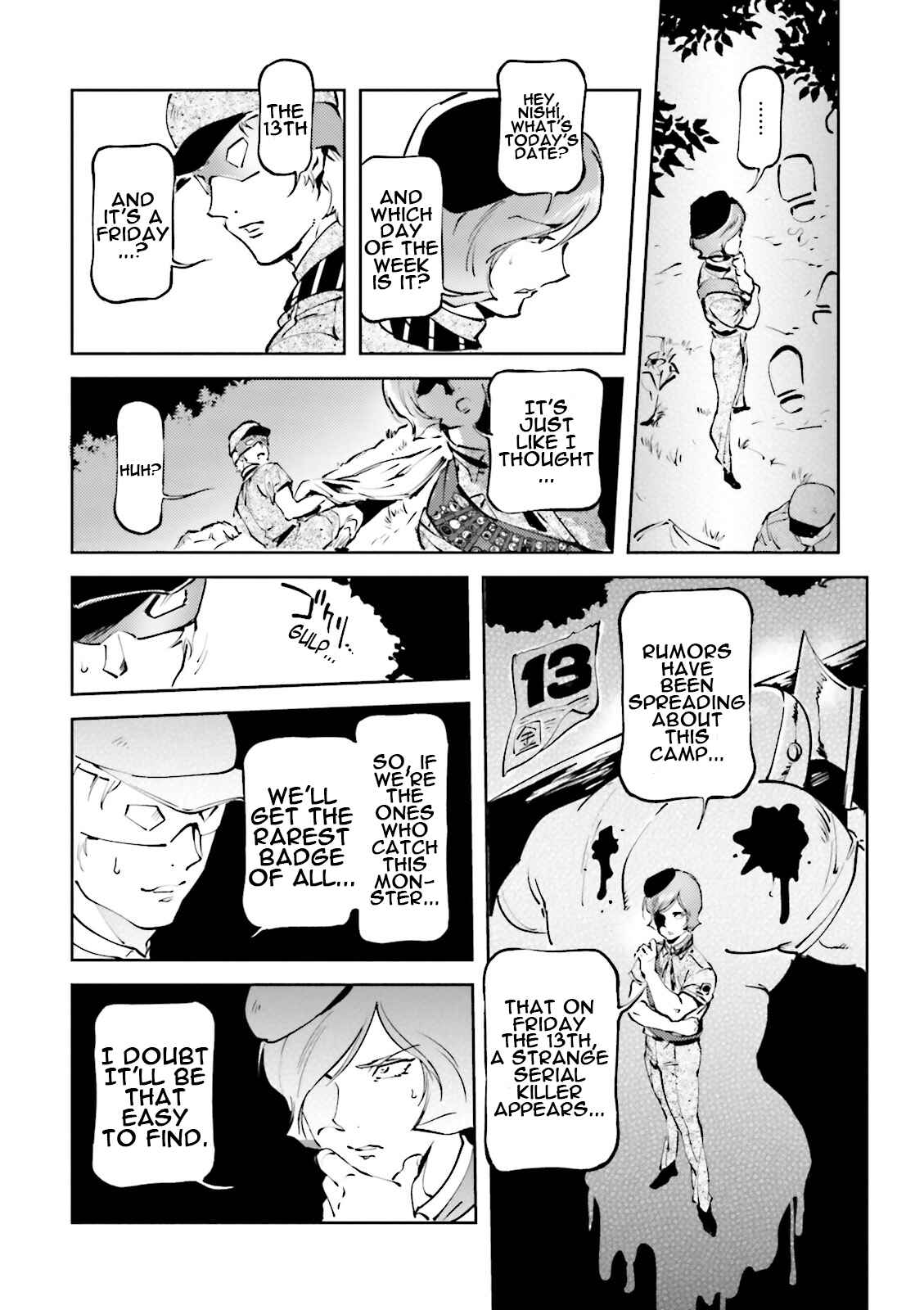Page 14 Chapter 44 Chars Daily Life