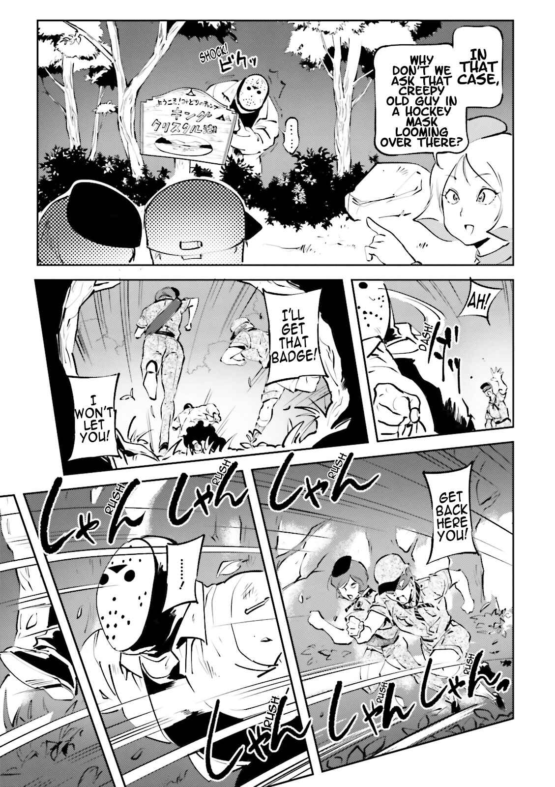 Page 15 Chapter 44 Chars Daily Life