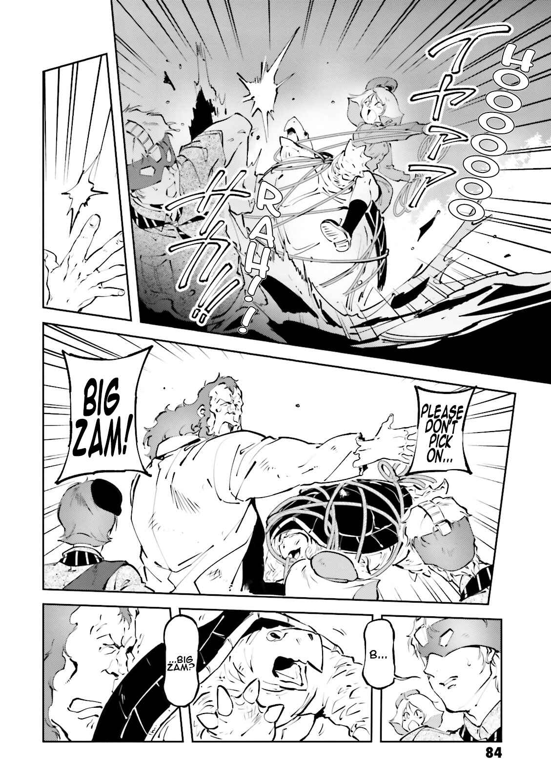 Page 18 Chapter 44 Chars Daily Life