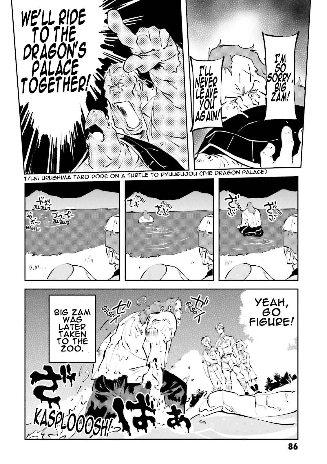 Page 20 Chapter 44 Chars Daily Life