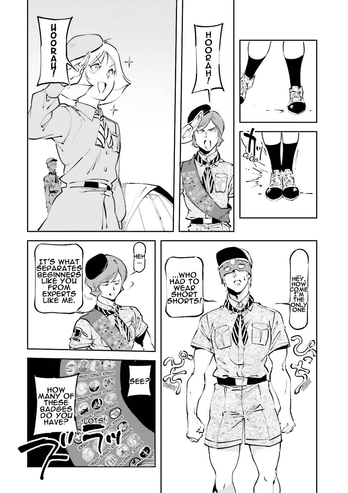 Page 6 Chapter 44 Chars Daily Life