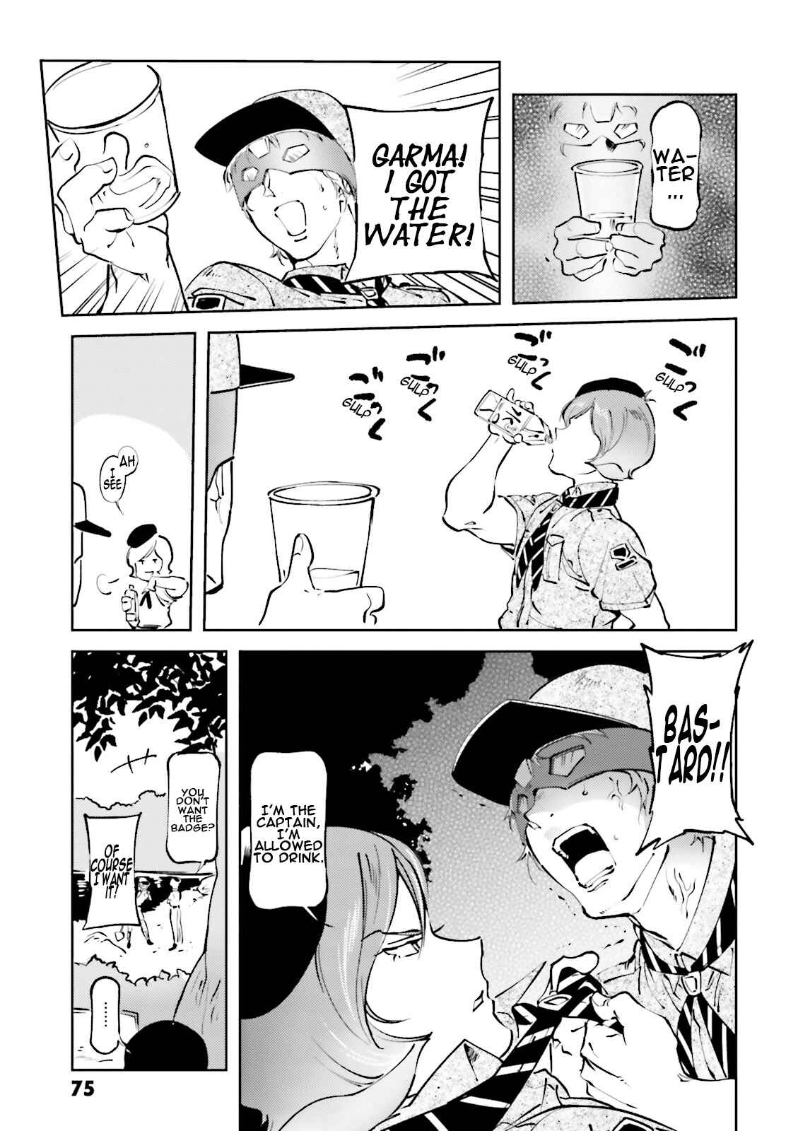 Page 9 Chapter 44 Chars Daily Life