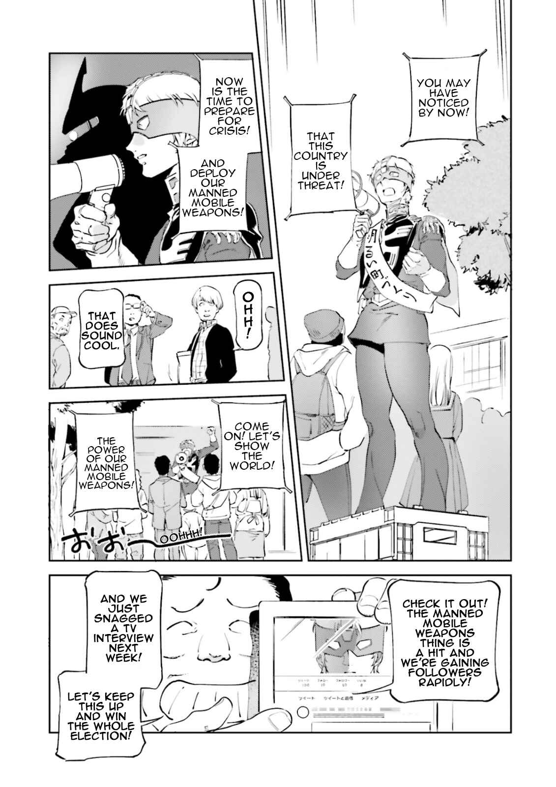 Page 13 Chapter 63 Chars Daily Life