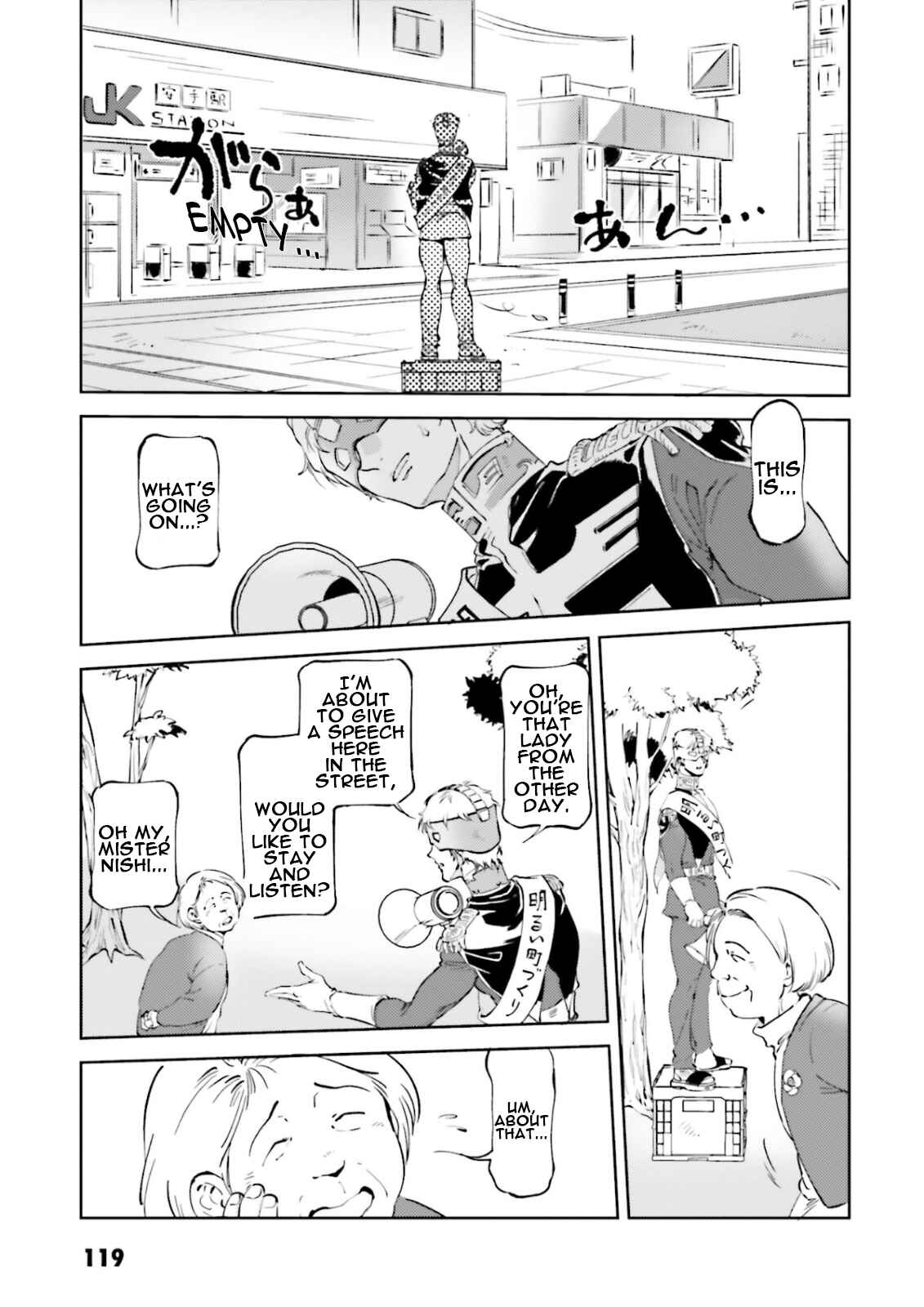 Page 15 Chapter 63 Chars Daily Life