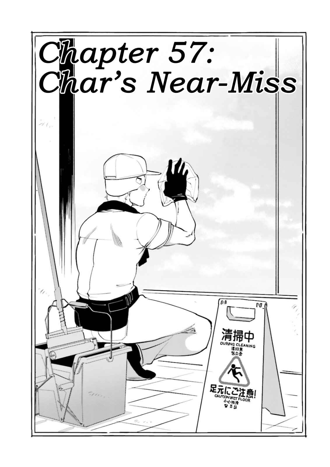 Page 1 Chapter 57 Chars Daily Life