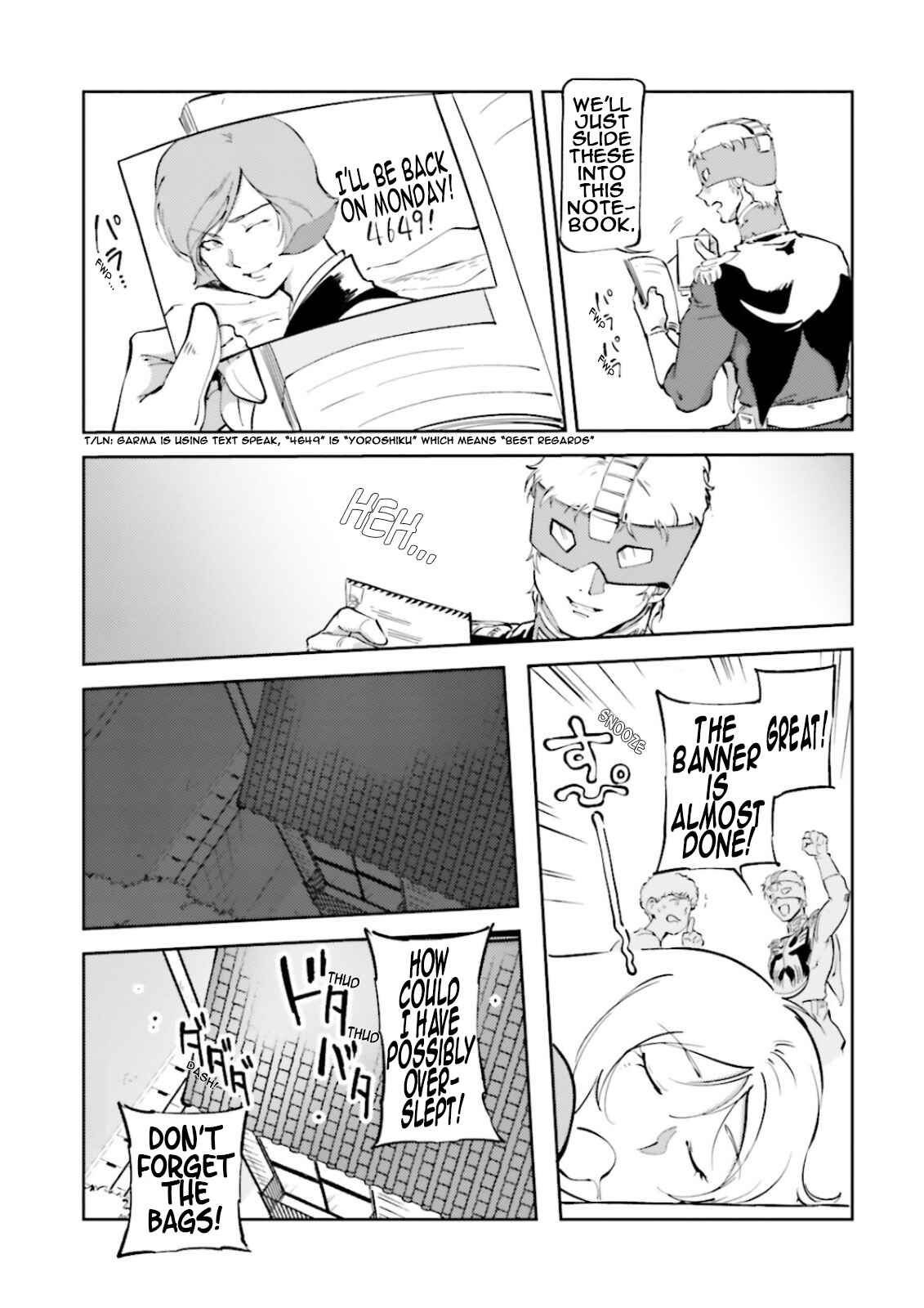 Page 3 Chapter 57 Chars Daily Life