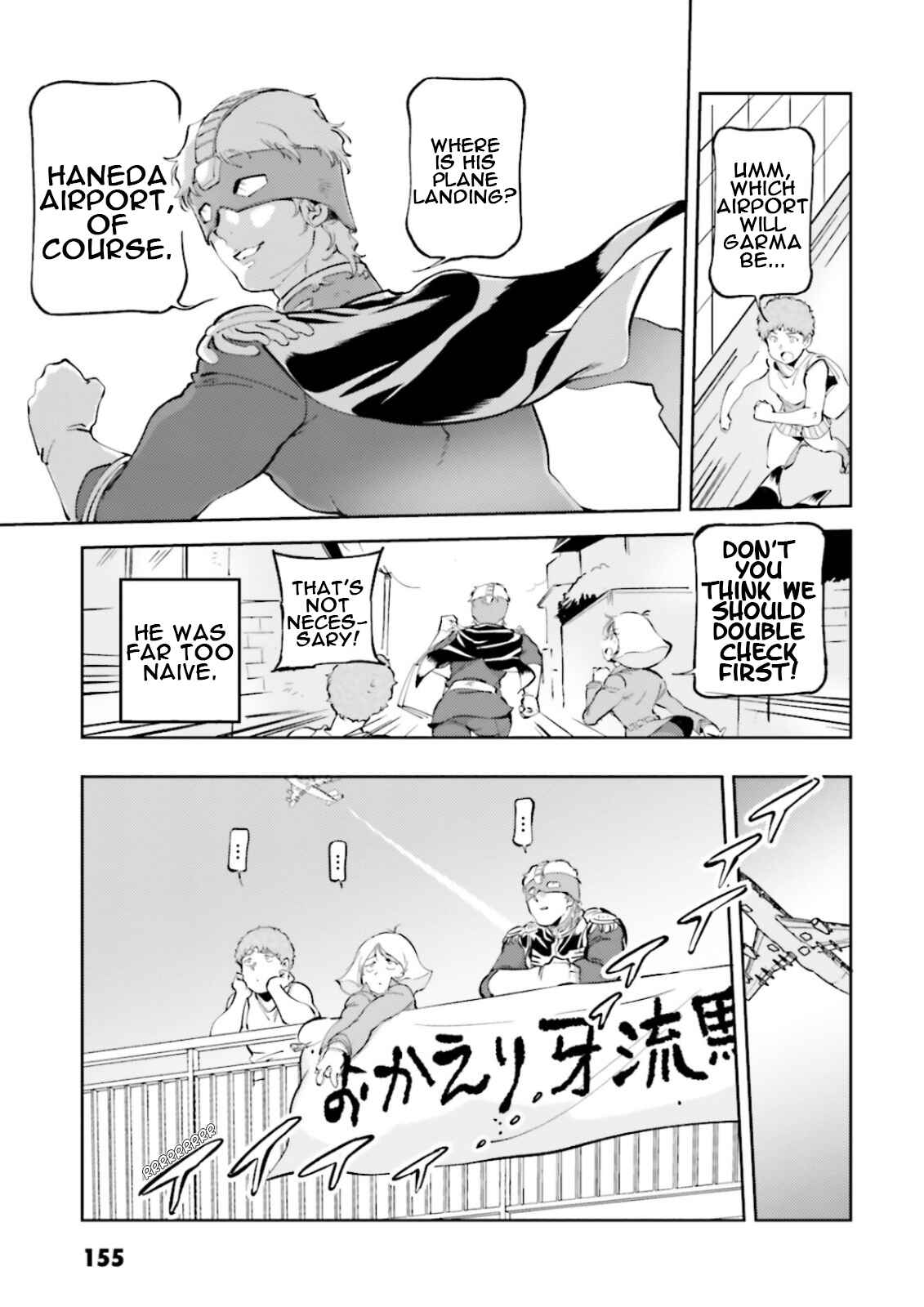 Page 5 Chapter 57 Chars Daily Life