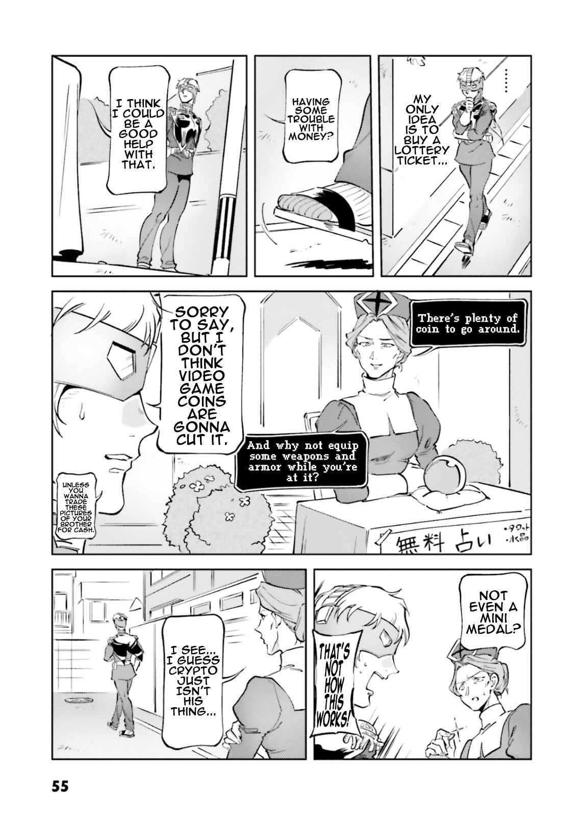 Page 11 Chapter 60 Chars Daily Life