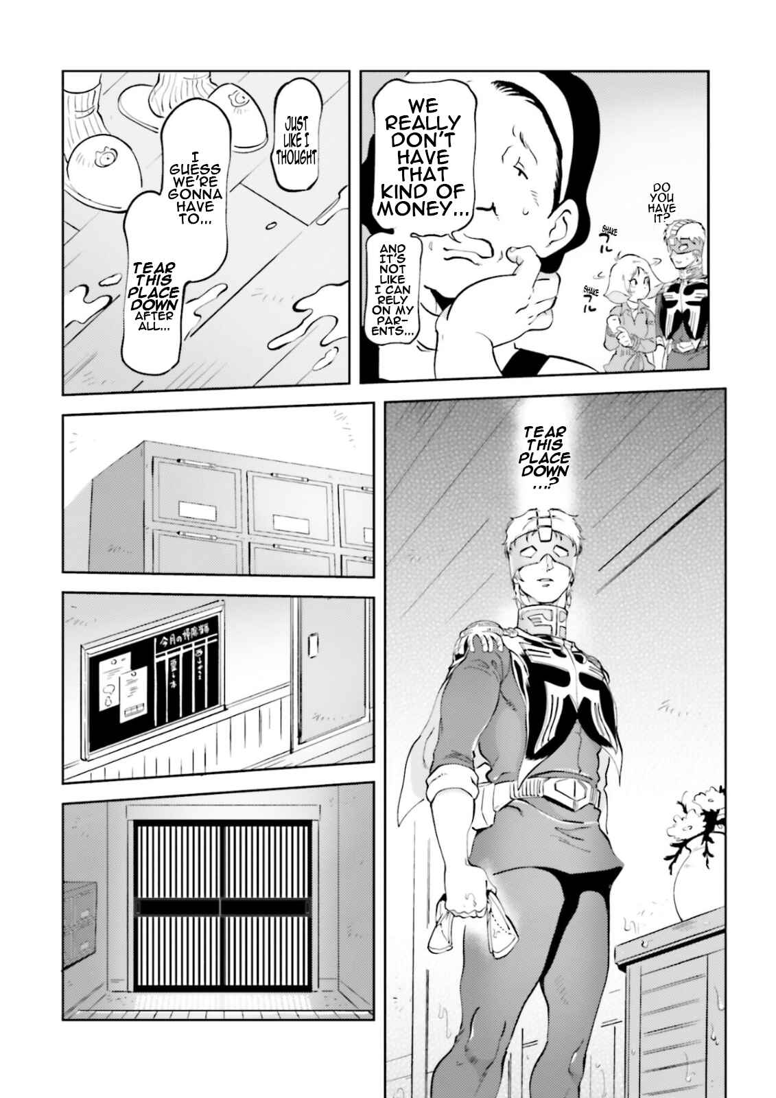 Page 6 Chapter 60 Chars Daily Life
