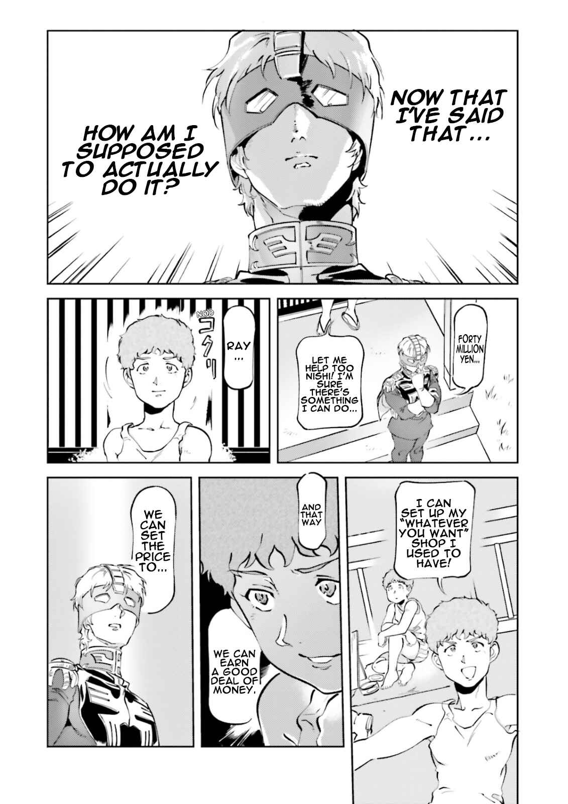Page 8 Chapter 60 Chars Daily Life