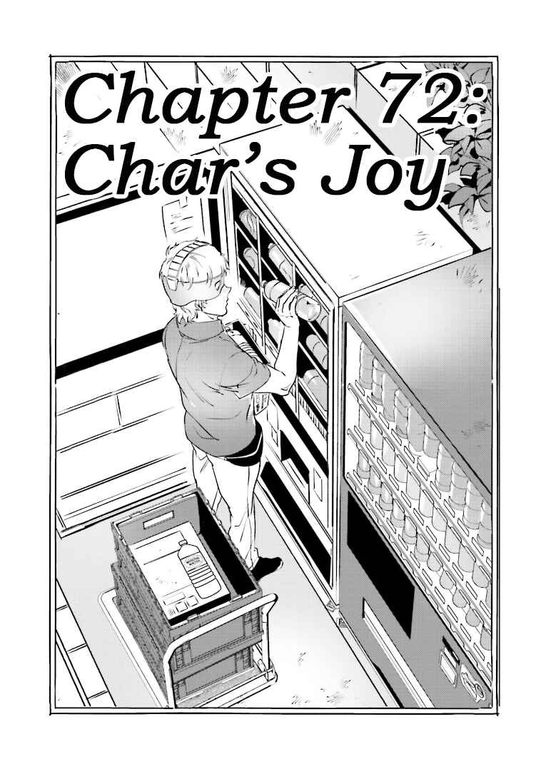 Page 1 Chapter 72 Chars Daily Life