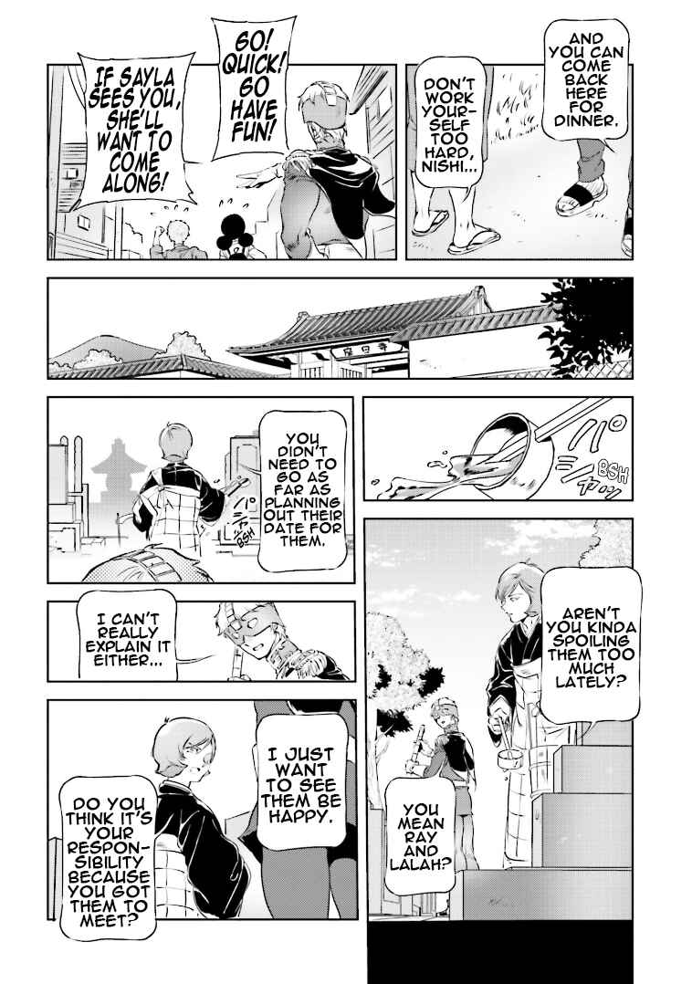 Page 6 Chapter 72 Chars Daily Life