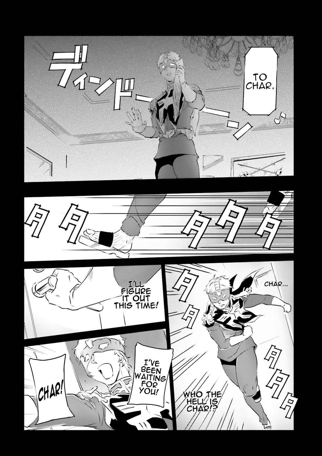 Page 20 Chapter 22 Chars Daily Life