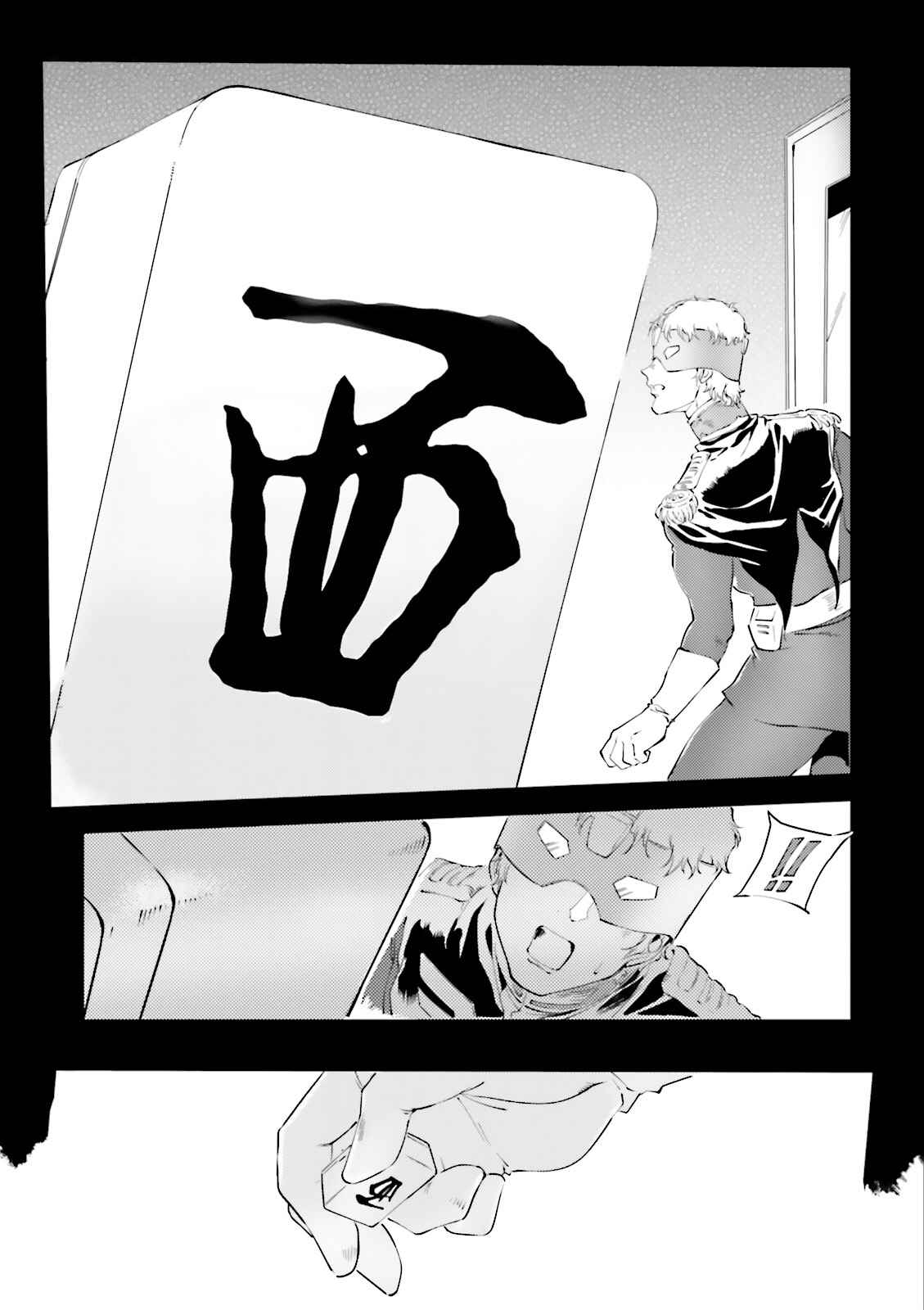 Page 21 Chapter 22 Chars Daily Life