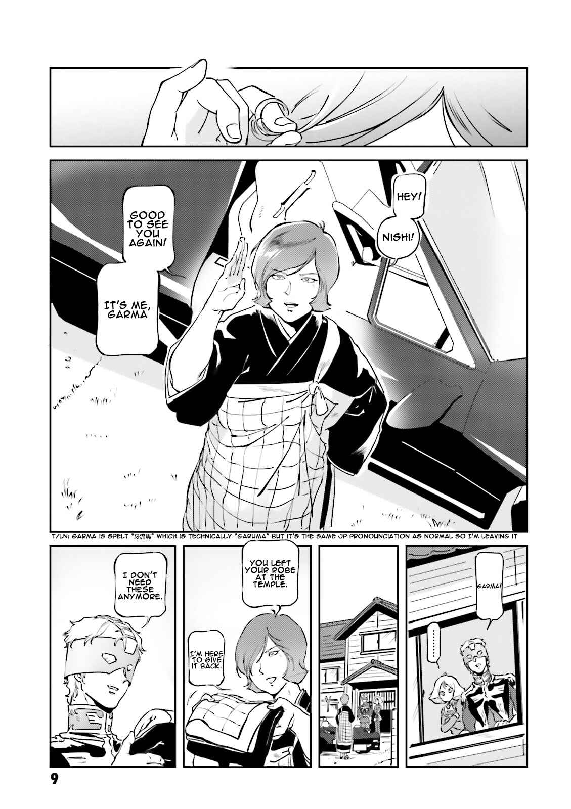 Page 7 Chapter 14 Chars Daily Life