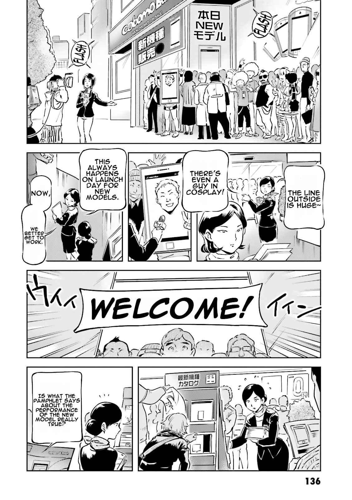 Page 2 Chapter 21 Chars Daily Life