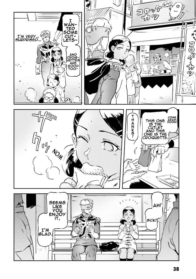 Page 14 Chapter 68 Chars Daily Life
