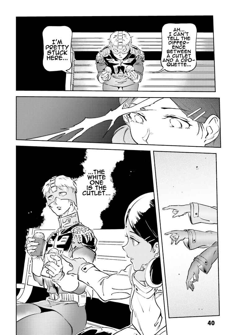 Page 16 Chapter 68 Chars Daily Life