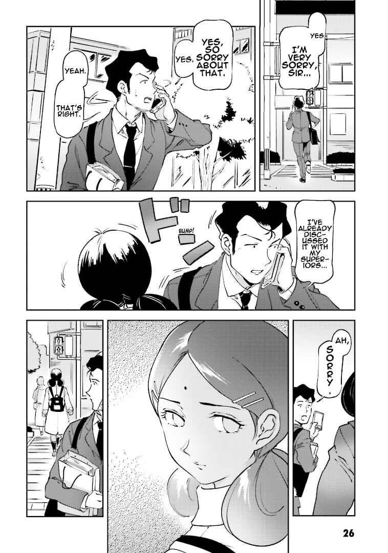Page 2 Chapter 68 Chars Daily Life
