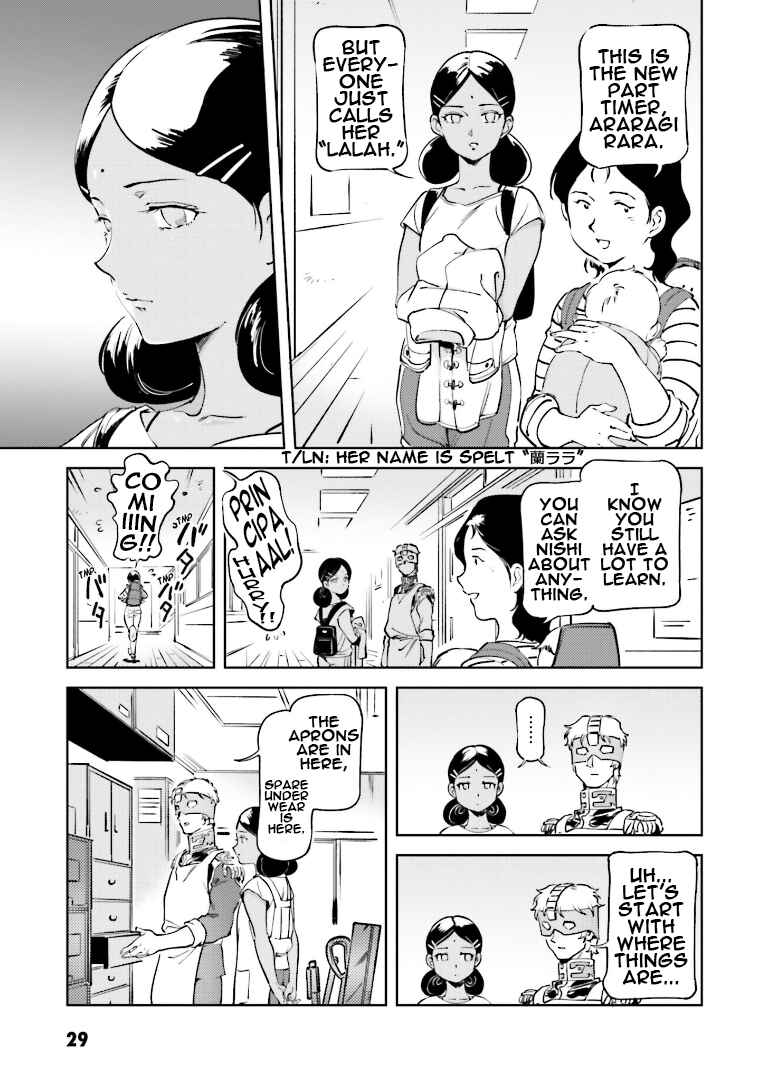 Page 5 Chapter 68 Chars Daily Life
