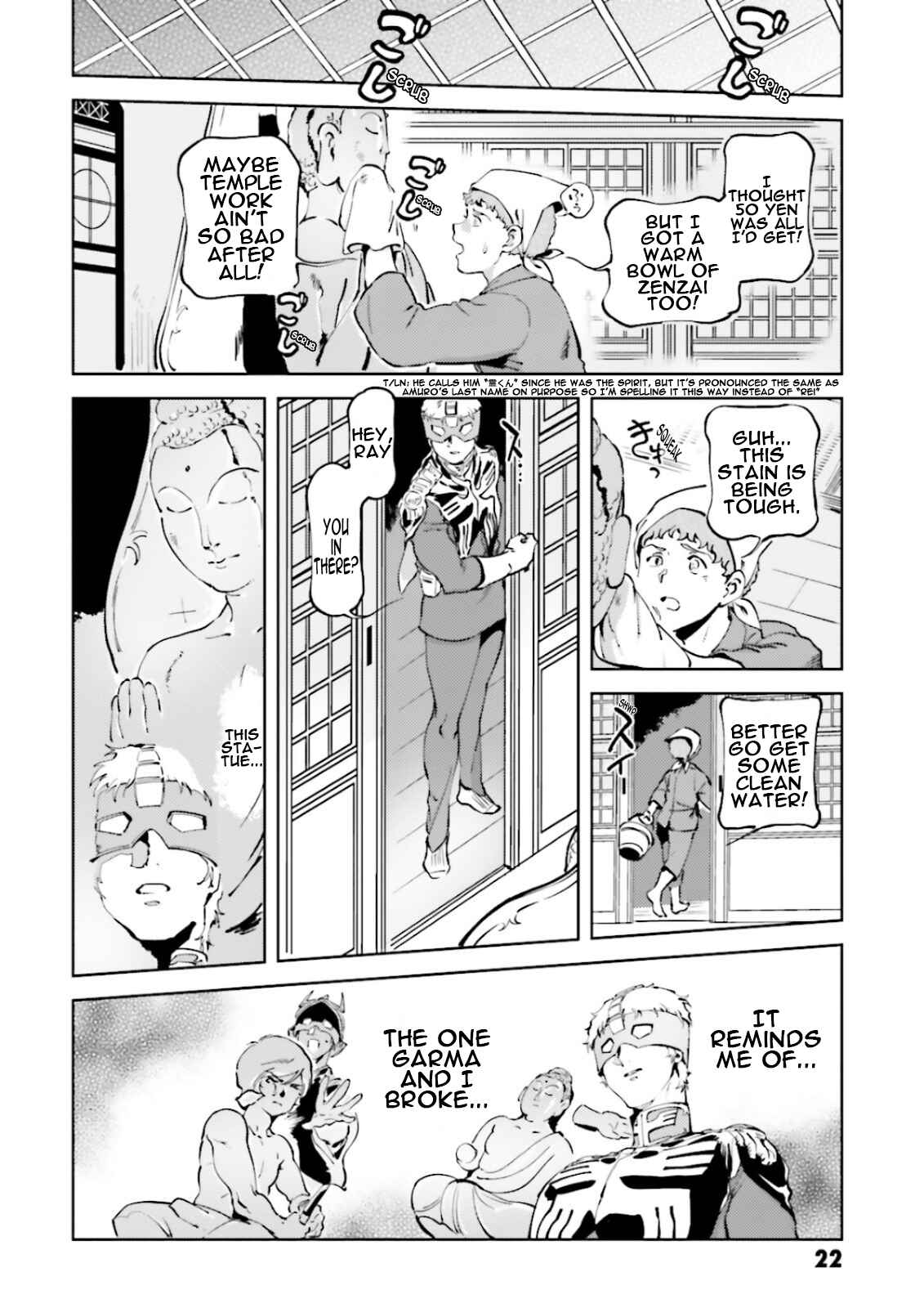 Page 20 Chapter 50 Chars Daily Life