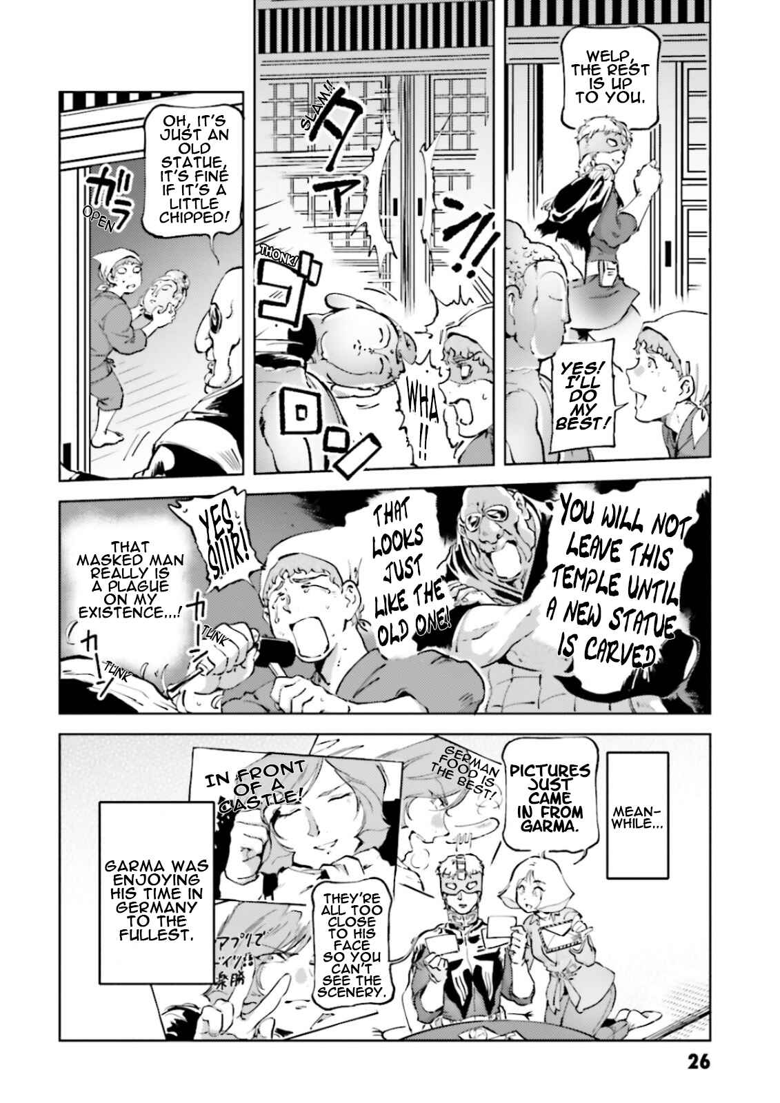 Page 24 Chapter 50 Chars Daily Life