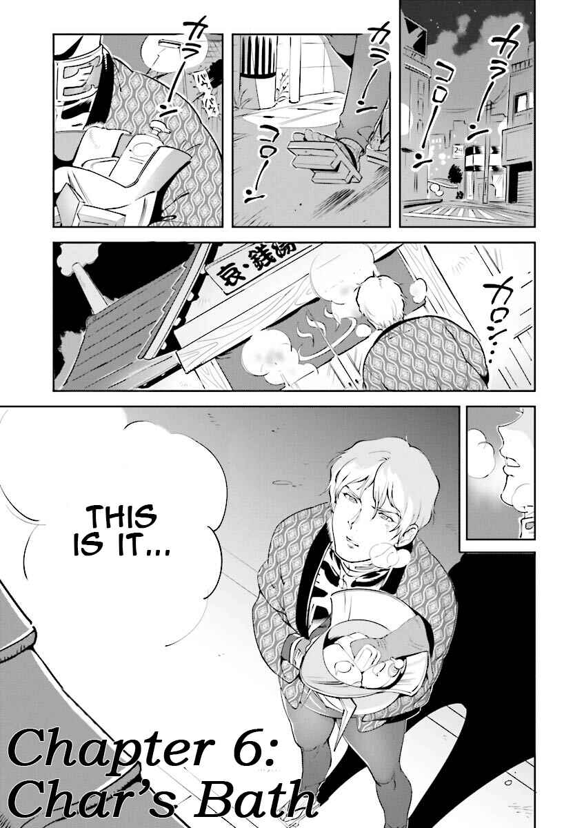 Page 1 Chapter 6 Chars Daily Life