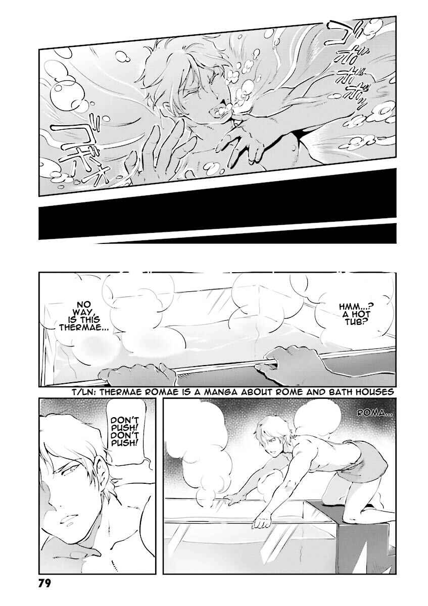 Page 11 Chapter 6 Chars Daily Life