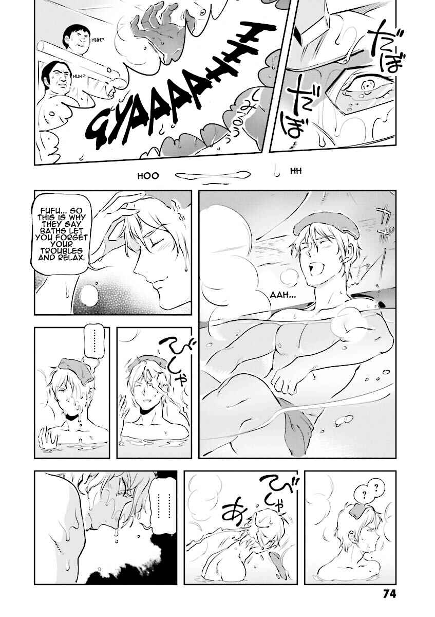 Page 6 Chapter 6 Chars Daily Life