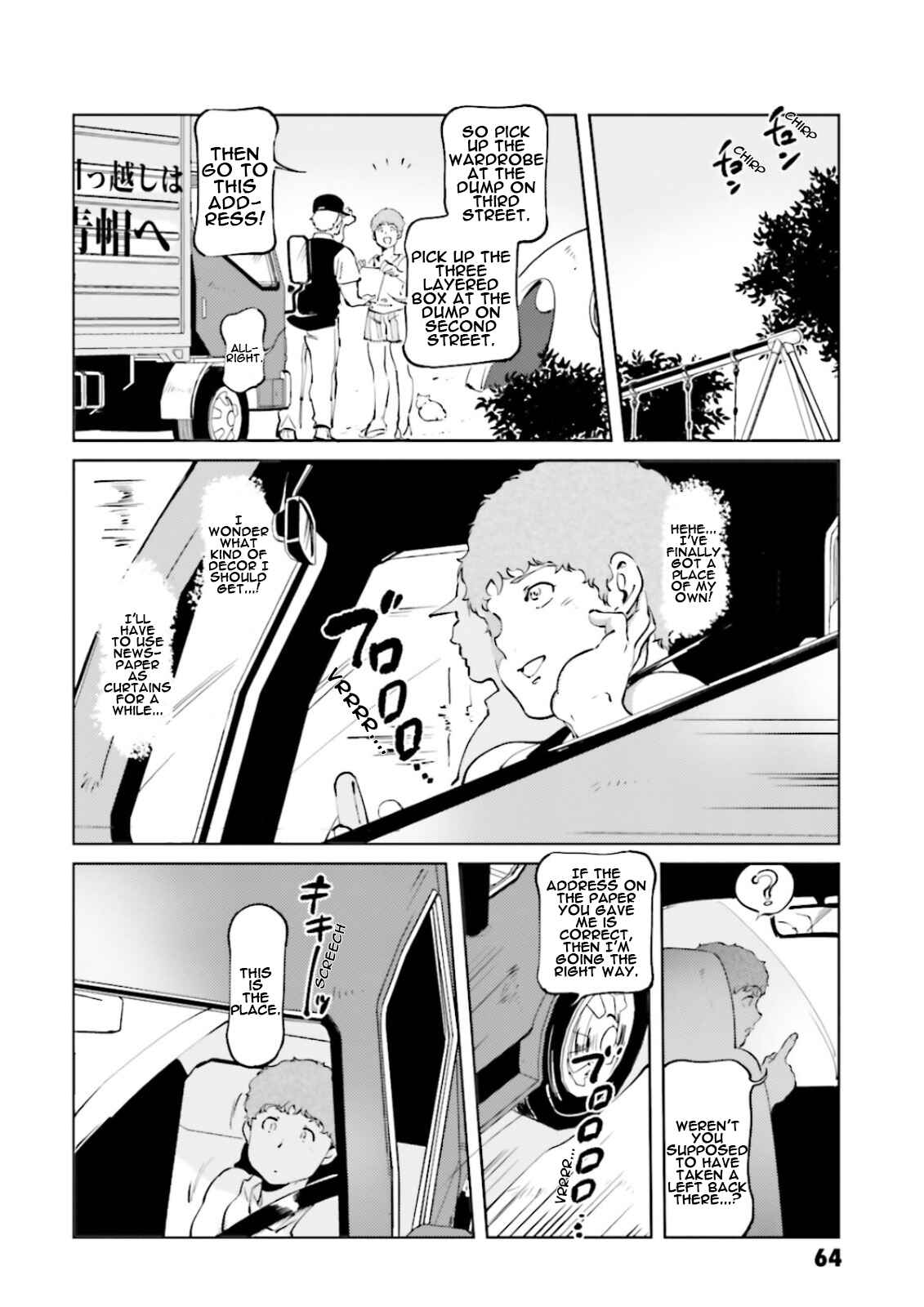 Page 18 Chapter 52 Chars Daily Life